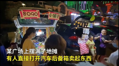 鹿优选先享卡额度兑现与剩余额度冻结全解析