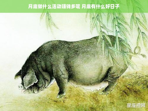通辽二手机床品牌专卖店，精选品牌，实惠之选
