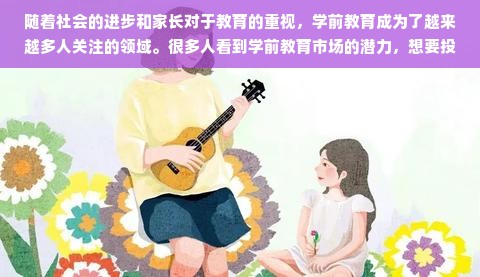京东白条额度套现攻略，从200额度起步的实用指南