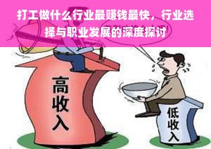 羊小咩便荔卡额度如何巧妙套现？额度过期后的应对策略