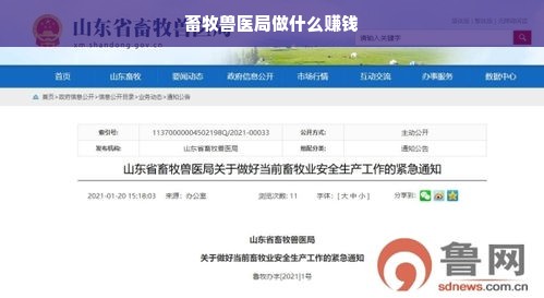 江苏直销板材品牌大盘点，品质生活从选材开始