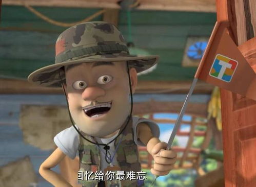 光头强能做什么副业赚钱 光头强现在的工作