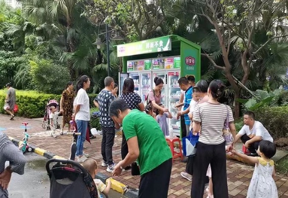 居民小区里做什么赚钱