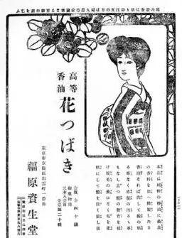 随着时代的变迁和社会的发展，家庭主妇的角色也在不断地演变。在传统的观念中，家庭主妇主要负责家庭和孩子的照顾，而现在，越来越多的家庭主妇开始寻找可以在家中赚钱的方式，以实现自我价值和增加家庭收入。那么，家庭主妇可以做什么来赚钱呢？接下来就让我们一起探讨这个问题。