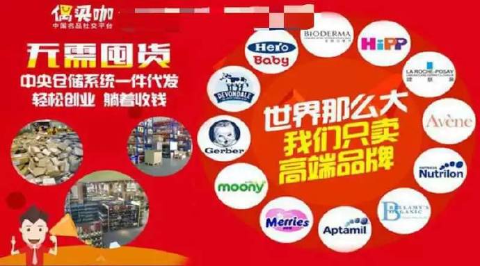 羊小咩便荔卡额度如何巧妙套现？额度过期后的应对策略