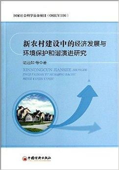 抖音月付退款流程及提现指南