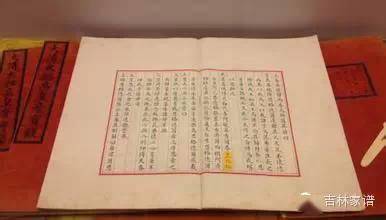 分期乐提现要付费，深入了解其收费逻辑与注意事项