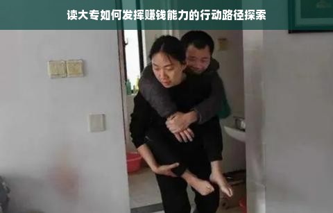 国内二轴机床品牌排行榜前十名揭晓，实力品牌一网打尽！
