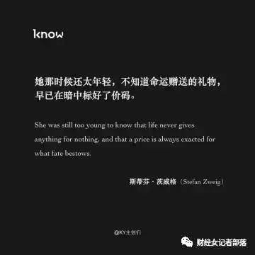微信分付周转资金怎么提现，详细步骤与案例解析