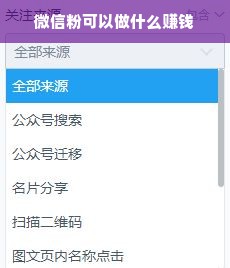 进口母婴品牌排行榜，了解那些最受信赖的品牌