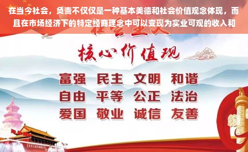浙江智慧家居行业概览
