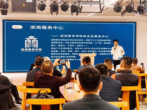 在日新月异的市场环境下，产品种类的繁杂让许多人产生了对销售行业的深度疑问，做什么产品销售好赚钱？这不仅需要密切关注市场动态和行业发展趋势，也需要根据个人的专长、兴趣和资源状况做出明智的选择。本文将就此主题展开探讨，深入分析哪些产品销售在当前市场环境下可能更具盈利潜力。