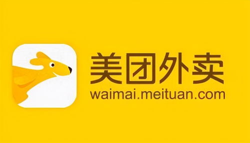 美图外卖做什么产品最赚钱