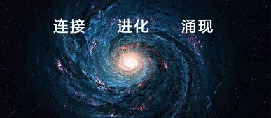 在浩瀚的社会领域中，一直在存在着许多成功与挑战交织的现象和案例，特别是在当前的竞争环境下，各行各业都在追求效率与收益的最大化。在这样的大背景下，以“做什么教育招生轻松又赚钱”为主题的问题成为了不少创业者、企业家和教育工作者的关注焦点。本文将以此主题为中心，从多个角度展开联想拓展，撰写一篇不少于1200字的文章。