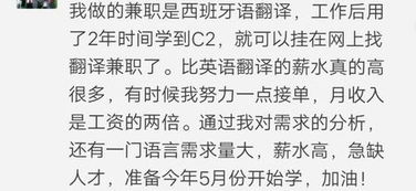 舞蹈训练服这样选，专业与颜值全拿捏！附热门品牌对比+避坑指南