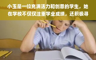 羊小咩便荔卡额度提现难题，原因分析及解决方案