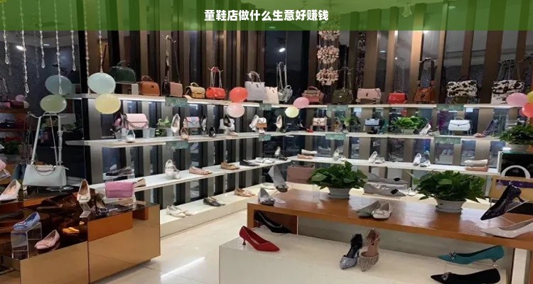 如何加盟小太阳早教中心—全方位解析你的加盟之路