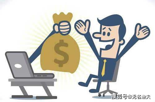 疫情期间创业做什么好赚钱