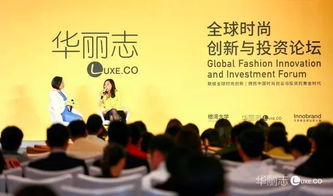 探索财富的绿洲，创业领域的新机遇与挑战