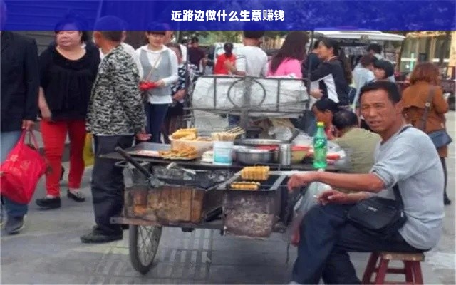 鹿优选额度大揭秘，轻松提现，钱等你拿！