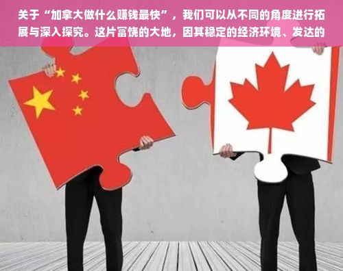 母婴奶粉怎么加盟品牌？一文说清加盟流程与注意事项