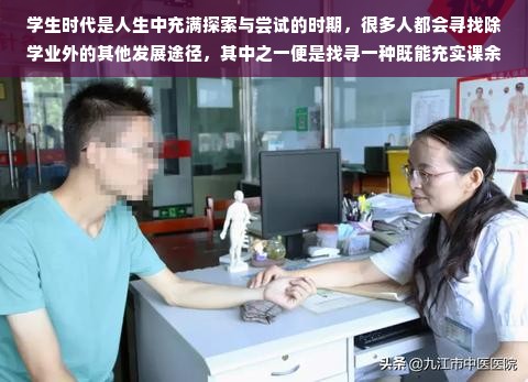 十大品牌干洗店装修全攻略，从门头设计到智能仓储的实战指南