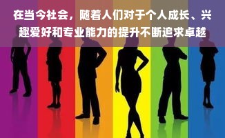 邵阳品牌母婴店，一站式母婴购物体验