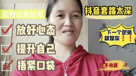 专业早教中心装修品牌指南