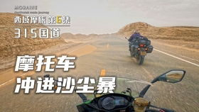 废弃车辆循环利用，商业机遇与可持续发展新领域探索