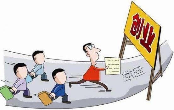 在家创业可做什么生意赚钱