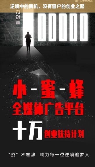 京东白条额度如何套出？钱退回后如何恢复白条额度