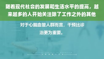 淘宝先用后付额度怎么套？5招教你轻松提升额度（附避坑指南）