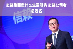 蒙特利梭早教加盟，开启您的事业新篇章