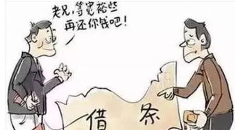 关于高收入做什么生意赚钱好的问题，一直以来都是许多人心中的热门话题。在中国这样的大市场环境下，拥有着各种各样的机会与挑战。若想利用高收入创造更多财富，就要选择合适的生意路径，进行理性的投资决策。本文将从以下几个方面，就这一主题进行深入的探讨和拓展。