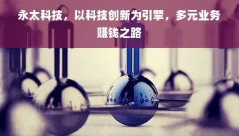大黑面膜界的明星品牌盘点，让你的肌肤焕然一新！