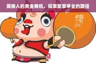 青岛空压机品牌厂家电话全解析，选购、服务及联系方式一览