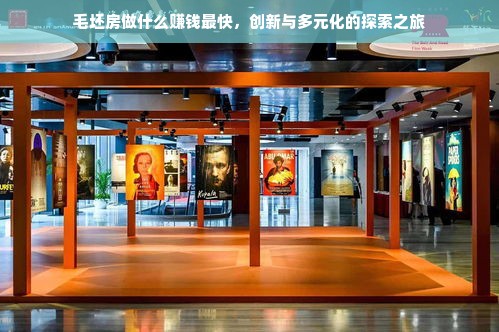 京东白条额度如何套出？最多能花多少钱？一文说清