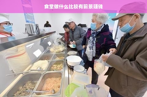 新加坡童装界的奢华传奇，揭秘顶尖奢侈童装品牌