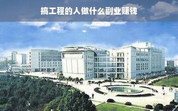 蒙特利梭早教加盟，开启您的事业新篇章