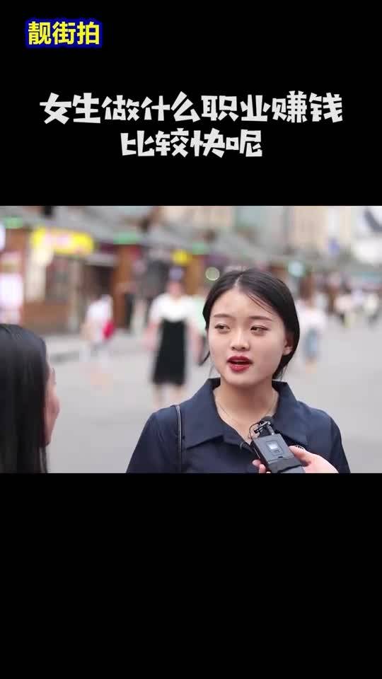 京东白条额度提升攻略，如何套现与提升额度详解