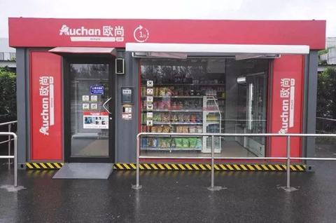 雅琳娜化妆品品牌，品质卓越，美丽绽放的传奇