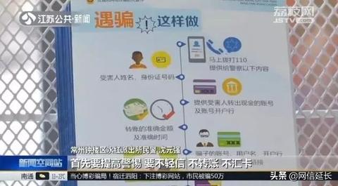 鹿优选额度兑现难题，揭秘可用额度为零的真相及解决方案