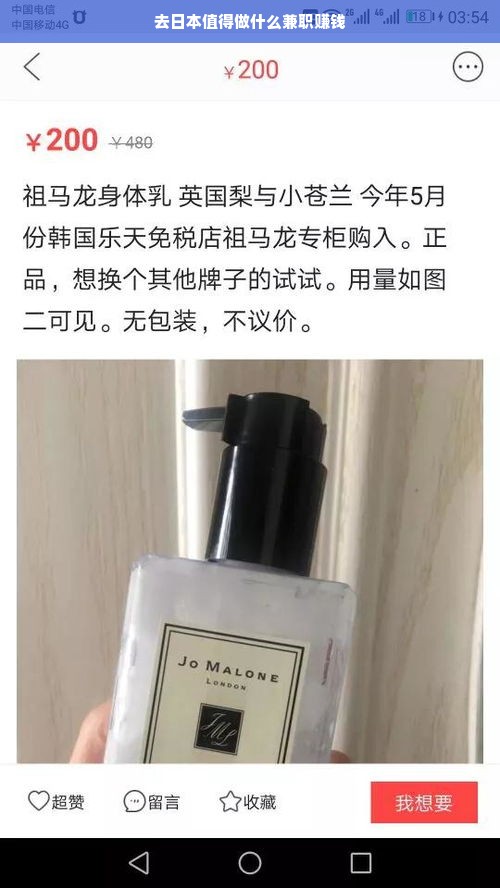 安徽白酒市场销量品牌排行榜，谁主沉浮？