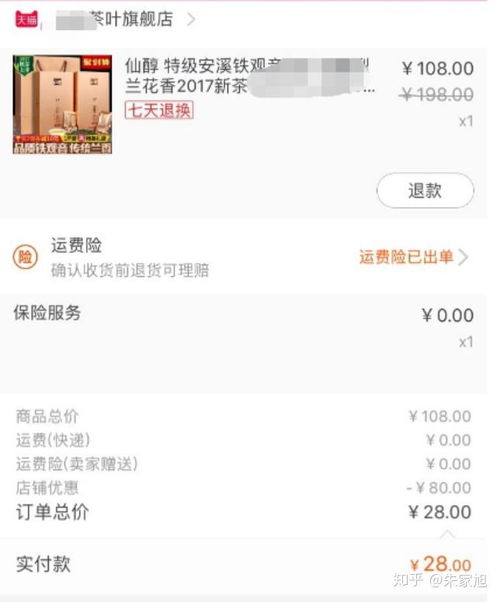 中国品牌化妆品排行榜前十名，你了解多少？