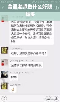 UCC，干洗界的领军品牌，究竟有何魅力？