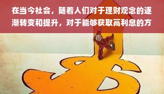 家电清洗品牌大比拼，哪个品牌更值得信赖？