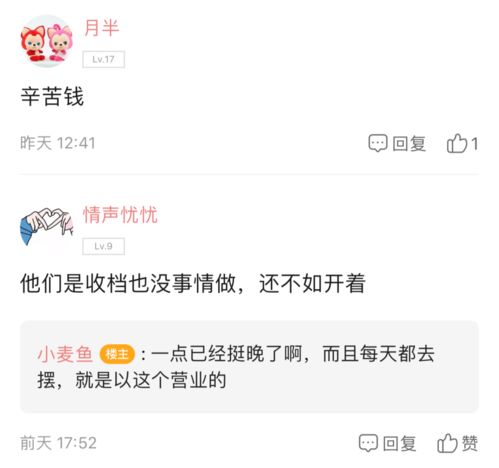 花呗取现可以分期吗？弄懂这些，让你的花呗使用更灵活