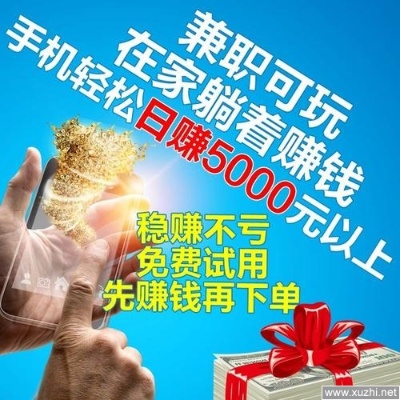 揭秘日本牧田数控机床，品质卓越，引领行业潮流