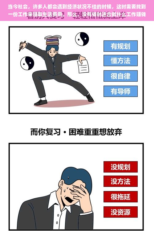淮安装修管道品牌排行
