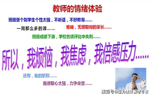 万达家居服品牌介绍